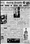 Evening Despatch Tuesday 01 April 1947 Page 1
