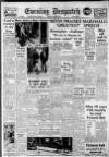 Evening Despatch Friday 13 June 1947 Page 1