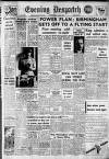 Evening Despatch Wednesday 02 July 1947 Page 1