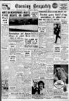 Evening Despatch Thursday 17 July 1947 Page 1