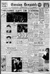 Evening Despatch Saturday 26 July 1947 Page 1