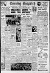 Evening Despatch Thursday 14 August 1947 Page 1