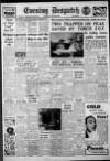 Evening Despatch Saturday 03 January 1948 Page 1