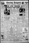 Evening Despatch Monday 12 January 1948 Page 1