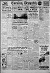 Evening Despatch Wednesday 07 July 1948 Page 1