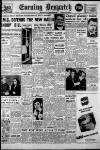 Evening Despatch Wednesday 10 November 1948 Page 1