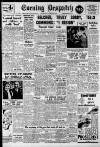Evening Despatch Thursday 03 February 1949 Page 1