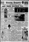 Evening Despatch Tuesday 07 June 1949 Page 1