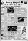 Evening Despatch Thursday 01 December 1949 Page 1