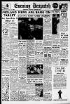 Evening Despatch Saturday 03 December 1949 Page 1
