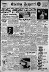 Evening Despatch Monday 29 January 1951 Page 1
