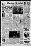 Evening Despatch Friday 05 January 1951 Page 1