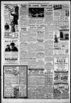 Evening Despatch Wednesday 10 January 1951 Page 7