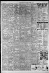 Evening Despatch Wednesday 17 January 1951 Page 3