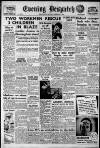 Evening Despatch Thursday 01 February 1951 Page 1