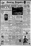 Evening Despatch Wednesday 07 March 1951 Page 1