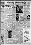 Evening Despatch Monday 12 March 1951 Page 1