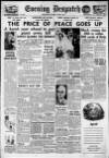 Evening Despatch Tuesday 03 April 1951 Page 1