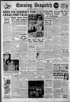 Evening Despatch Wednesday 04 July 1951 Page 1