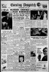 Evening Despatch Friday 03 August 1951 Page 1