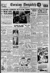 Evening Despatch Friday 17 August 1951 Page 1