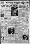 Evening Despatch Friday 24 August 1951 Page 1