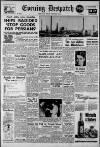 Evening Despatch Friday 14 September 1951 Page 1