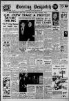 Evening Despatch Monday 31 December 1951 Page 1