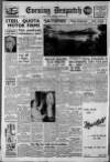 Evening Despatch Tuesday 08 January 1952 Page 1
