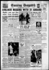 Evening Despatch Monday 23 August 1954 Page 1