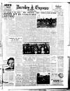 Burnley Express Wednesday 23 August 1950 Page 2