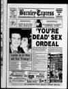 Burnley Express