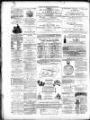 Swindon Advertiser and North Wilts Chronicle Monday 19 March 1877 Page 2