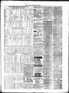 Swindon Advertiser and North Wilts Chronicle Saturday 07 July 1877 Page 7