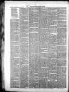 Swindon Advertiser and North Wilts Chronicle Monday 19 July 1880 Page 6