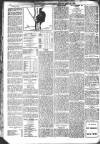 Swindon Advertiser and North Wilts Chronicle Friday 24 April 1908 Page 8