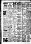 Daily Herald Saturday 02 July 1927 Page 7