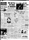 Daily Herald Tuesday 01 July 1941 Page 1