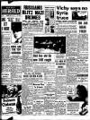 Daily Herald Saturday 12 July 1941 Page 1