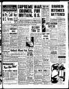 Daily Herald Saturday 17 January 1942 Page 1