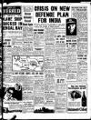 Daily Herald Wednesday 08 April 1942 Page 1