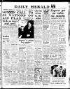 Daily Herald Friday 04 July 1947 Page 1