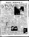 Daily Herald Tuesday 15 July 1947 Page 1