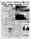 Daily Herald Thursday 16 March 1950 Page 1