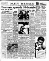 Daily Herald Thursday 03 August 1950 Page 1