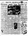 Daily Herald Saturday 26 August 1950 Page 1