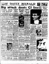 Daily Herald Friday 01 September 1950 Page 1