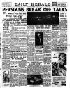 Daily Herald Wednesday 20 June 1951 Page 1