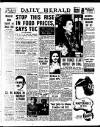 Daily Herald Thursday 12 March 1953 Page 1