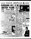 Daily Herald Friday 13 March 1953 Page 1